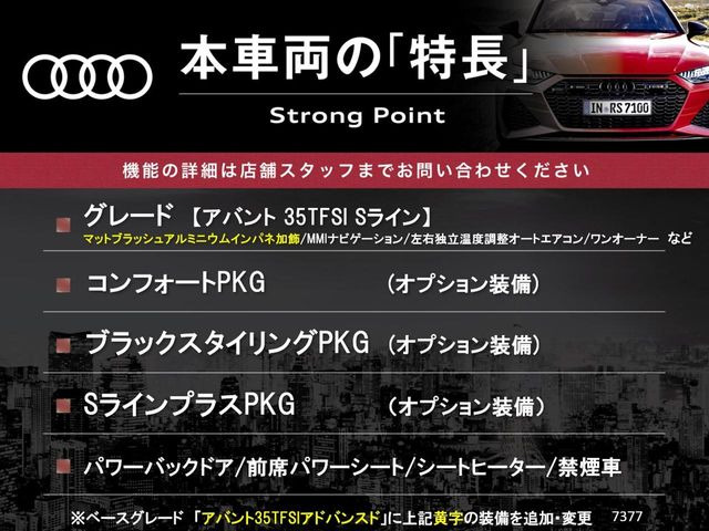 �{�ԗ��̎�ȓ������܂Ƃ߂܂����B��L�̑��ɂ����`��������Ȃ����͂��������܂��B���񂨋C�y�ɂ��₢���킹�������B