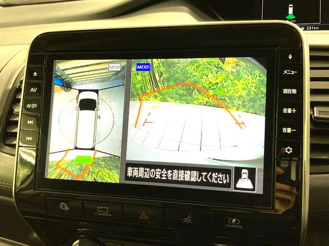 �y�A���E���h�r���[���j�^�[�z��p�̃J�����ɂ��A�ォ�猩���낵���悤�Ȏ��_��360�x�N���}�̎��͂��m�F���邱�Ƃ��ł��܂������p�������m�F���₷���A�����ꏊ�ł̐؂�Ԃ��⒓�Ԃ��X���[�Y�ɍs���܂��B