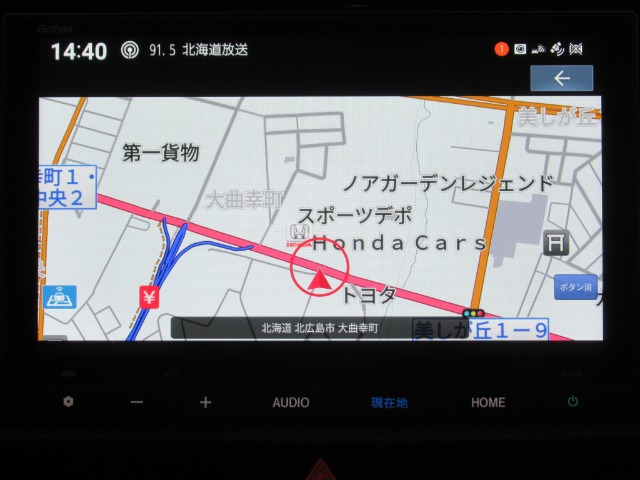 フィット1.5 ホーム 4WD