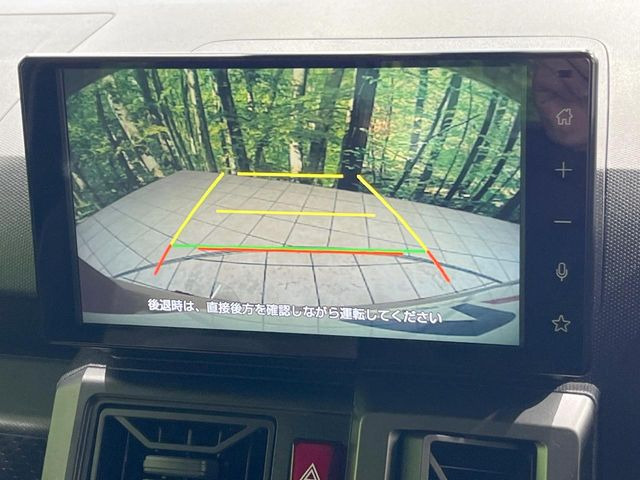 �y�o�b�N�J�����z���Ԏ��Ɍ�������A���^�C���f���Ŋm�F�ł��܂��B��^���Ǝ{�݂◧�̒��ԏ�ł̒��Ԏ���A��Ԃ̃o�b�N���ɑ劈��!�^�]�X�L���Ɋւ�炸�A����K�{�ƂȂ��������̂ЂƂł�!