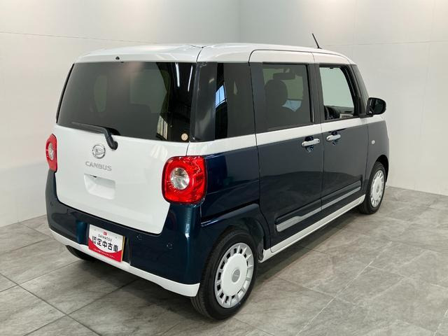 ムーヴキャンバス