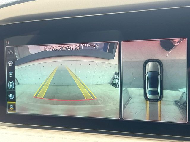 ���K�C�h���C���t���o�b�N�J����:�s���Ȓ��Ԃ�����ň��S!�K�C�h���C���t���Ȃ̂ŋ����ӏ��ł̒��Ԃ����N���N�ł�!