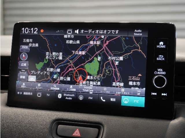 ヴェゼル1.5 ハイブリッド Z