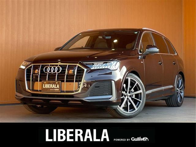 Q745 Sラインリミテッド 4WD