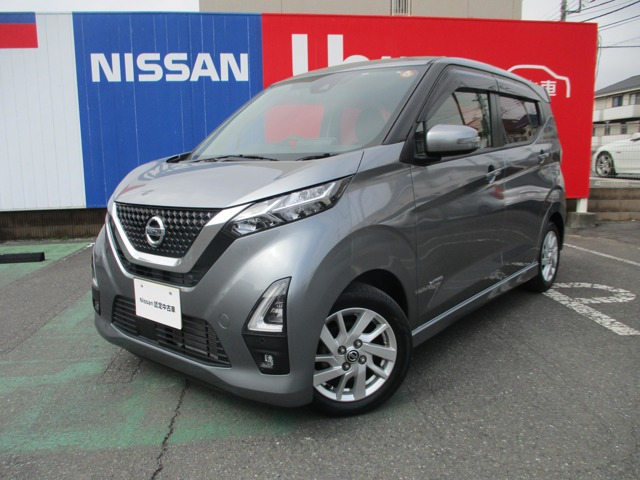 デイズハイウェイスターX