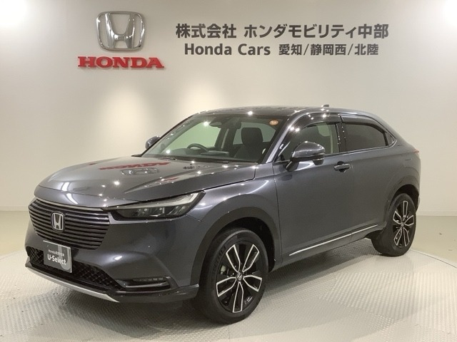 ヴェゼル1.5 ハイブリッド Z