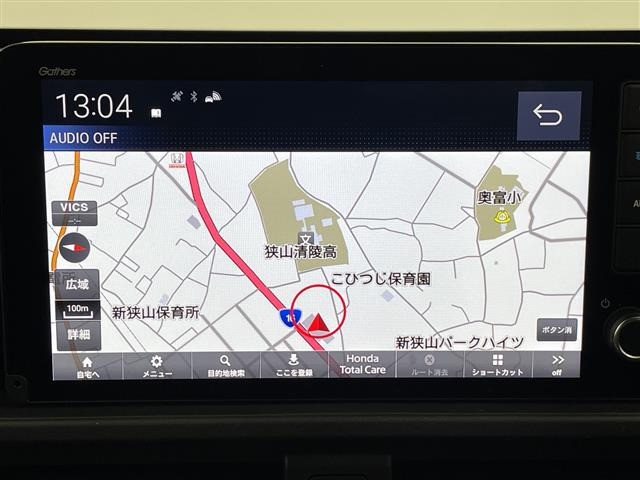 フリード1.5 e:HEV クロスター