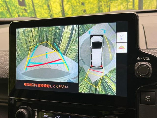 �y�p�m���~�b�N�r���[���j�^�[�z��p�̃J�����ɂ��A�ォ�猩���낵���悤�Ȏ��_��360�x�N���}�̎��͂��m�F���邱�Ƃ��ł��܂������p�������m�F���₷���A�����ꏊ�ł̐؂�Ԃ��⒓�Ԃ��X���[�Y�ɍs���܂��B