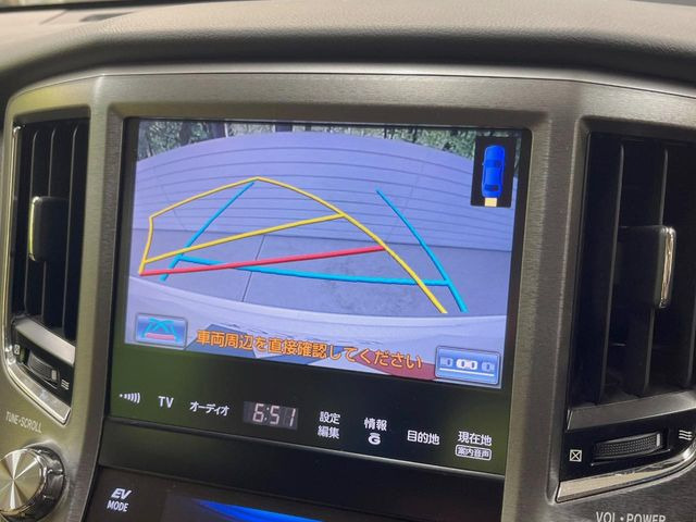 �y�o�b�N�J�����z���Ԏ��Ɍ�������A���^�C���f���Ŋm�F�ł��܂��B��^���Ǝ{�݂◧�̒��ԏ�ł̒��Ԏ���A��Ԃ̃o�b�N���ɑ劈��!�^�]�X�L���Ɋւ�炸�A����K�{�ƂȂ��������̂ЂƂł�!