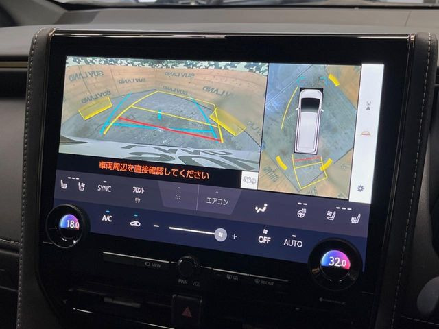 【パノラミックビューモニター】専用のカメラにより、上から見下ろしたような視点で360度クルマの周囲を確認することができます☆死角部分も確認しやすく、狭い場所での切り返しや駐車もスムーズに行えます。