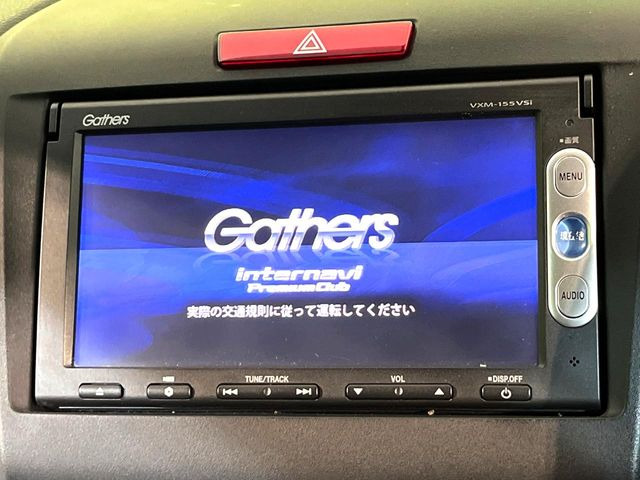 �y�����i�r�z�l�C�̏����i�r�𑕔��B�I�[�f�B�I�@�\���[�����Ă���ABluetooth�ڑ�����΂������̃X�}�z��MP3�v���C���[�̉��y���Đ��\!�����̉^�]������Ɋy�����Ȃ�܂�!!