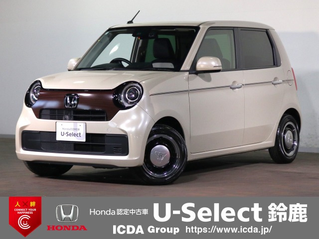 N-ONEプレミアム