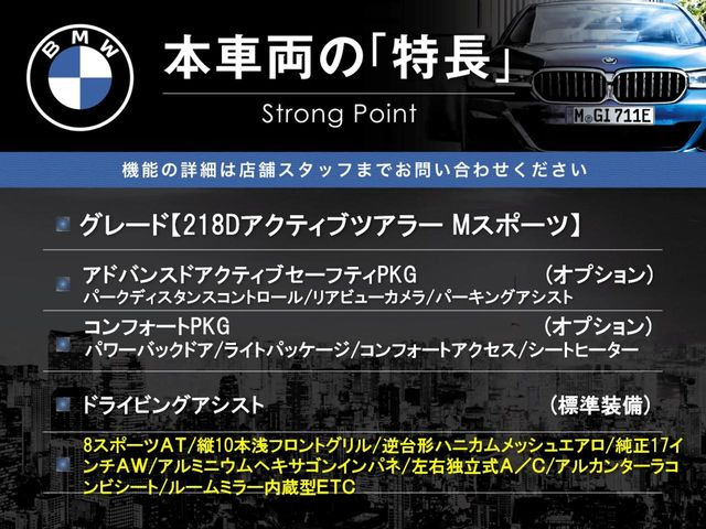 �{�ԗ��̎�ȓ������܂Ƃ߂܂����B��L�̑��ɂ����`��������Ȃ����͂��������܂��B���񂨋C�y�ɂ��₢���킹�������B