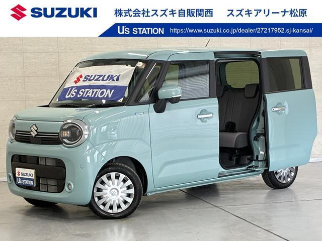 ワゴンRスマイルハイブリッド(HYBRID) X