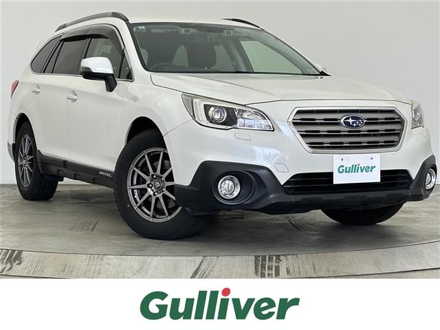 レガシィアウトバック2.5 4WD