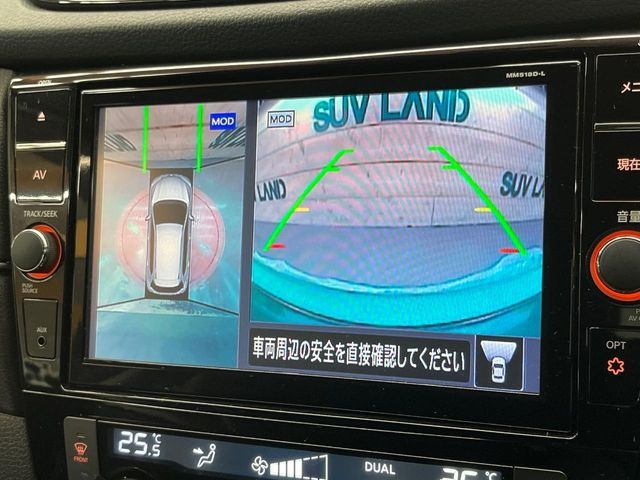 �y�A���E���h�r���[���j�^�[�z��p�̃J�����ɂ��A�ォ�猩���낵���悤�Ȏ��_��360�x�N���}�̎��͂��m�F���邱�Ƃ��ł��܂������p�������m�F���₷���A�����ꏊ�ł̐؂�Ԃ��⒓�Ԃ��X���[�Y�ɍs���܂��B