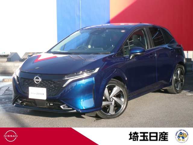 ノートオーラ1.2 G レザーエディション