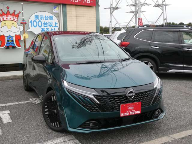 ���[���ł̂��⍇������t���ł���toiawase@king-motor.jp�܂ł��C�y�ɂ��A���������܂�!!