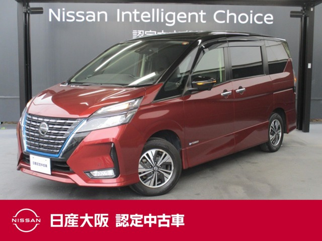 セレナ1.2 e-POWER ハイウェイスターV