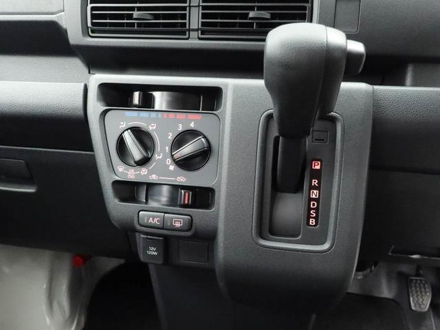 ハイゼットカーゴ