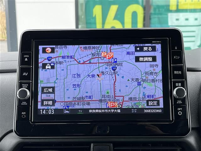 ルークスハイウェイスター Gターボ プロパイロットエディション