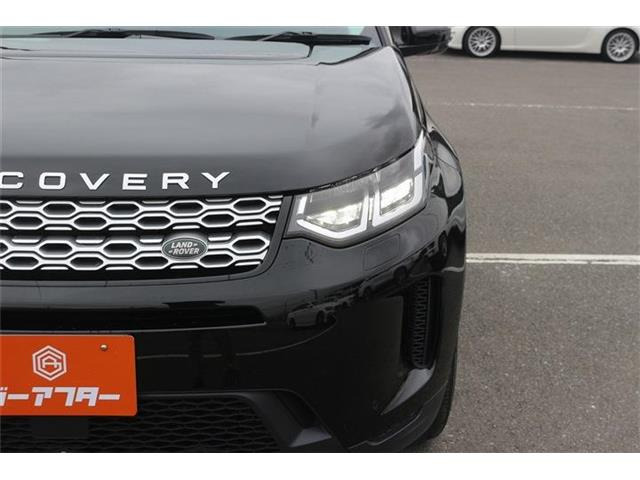 ���Ǝҗl�ւ̔̔��͂��f�肳���Ă��������܂��B �Ԍ������ԗ��̏ꍇ�́A�Ԍ����擾�������x�������z�ŕ\�����Ă���܂��B