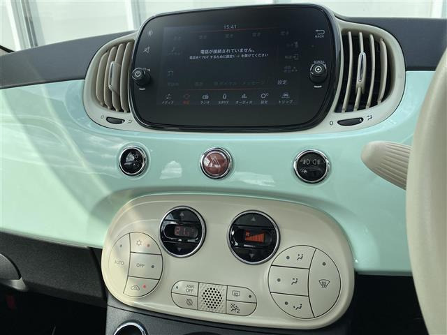 500ツインエア ラウンジ