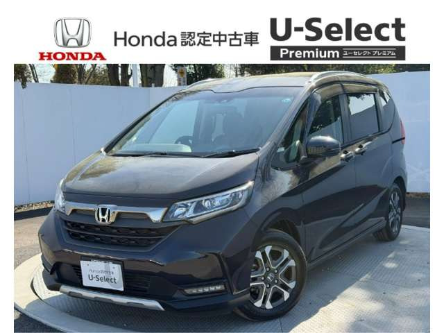 フリード+1.5 クロスター