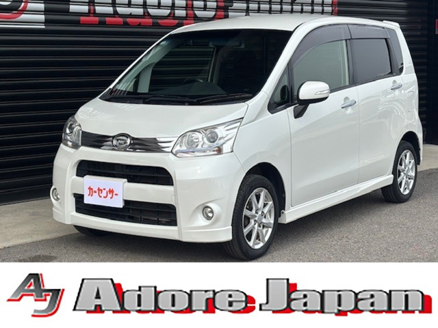 ムーヴカスタムX リミテッド