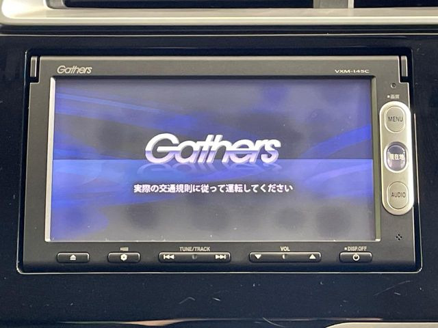 フィット1.3 13G Lパッケージ