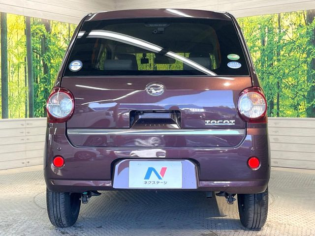 ���S�̍Œ�10�N�E���s�������ۏ�(�L��)�����p�ӁB�ۏؓ��e���[���͂������A�����_��&�I�C��������A�N�����x�̑S���E24���ԃ��[�h�T�[�r�X���t�т���Ă���܂��̂ł����S�������B