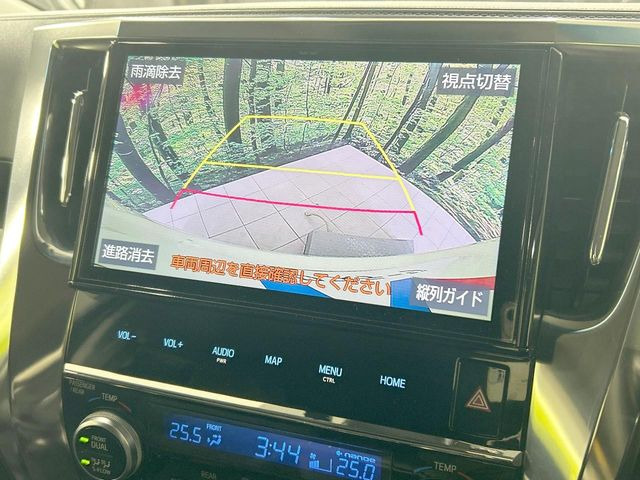 �y�o�b�N�J�����z���Ԏ��Ɍ�������A���^�C���f���Ŋm�F�ł��܂��B��^���Ǝ{�݂◧�̒��ԏ�ł̒��Ԏ���A��Ԃ̃o�b�N���ɑ劈��!�^�]�X�L���Ɋւ�炸�A����K�{�ƂȂ��������̂ЂƂł�!