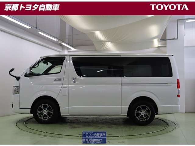 ハイエースバン2.0 スーパーGL ダークプライムII ロング