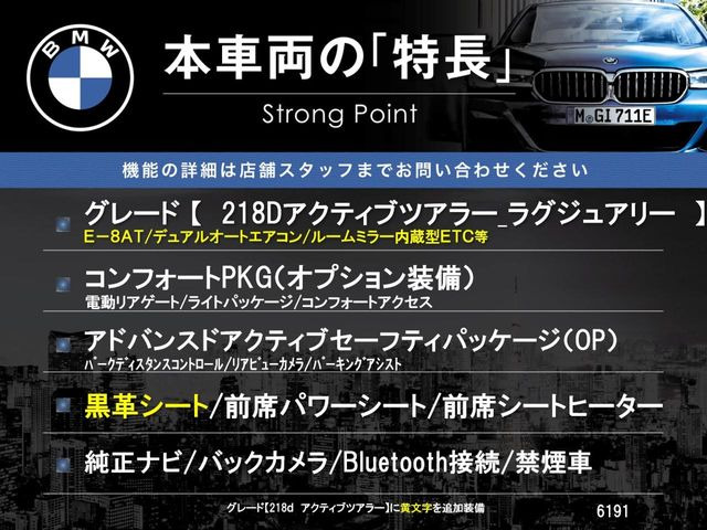 �{�ԗ��̎�ȓ������܂Ƃ߂܂����B��L�̑��ɂ����`��������Ȃ����͂��������܂��B���񂨋C�y�ɂ��₢���킹�������B