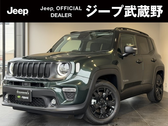 レネゲードノース スター エディション