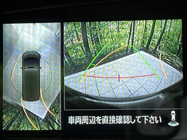 【マルチアラウンドモニター】専用のカメラにより、上から見下ろしたような視点で360度クルマの周囲を確認することができます☆死角部分も確認しやすく、狭い場所での切り返しや駐車もスムーズに行えます。