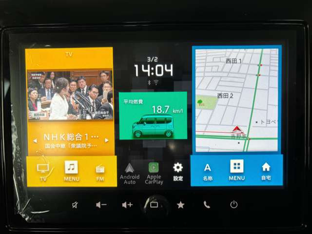 �����i�r�t���ł��o���������S��