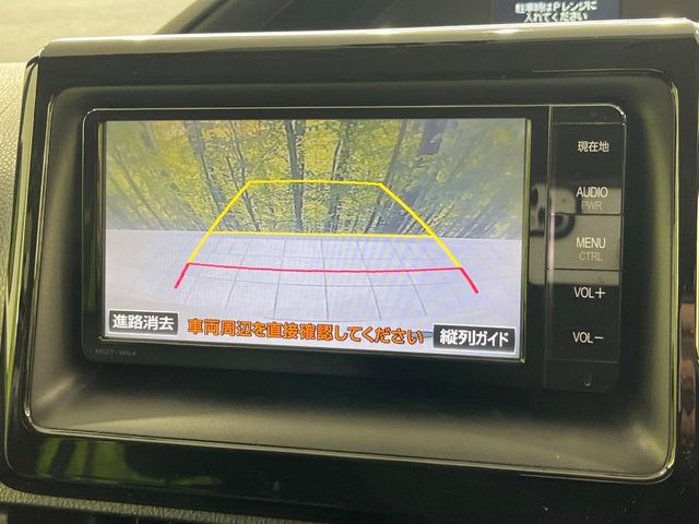 �y�o�b�N�J�����z���Ԏ��Ɍ�������A���^�C���f���Ŋm�F�ł��܂��B��^���Ǝ{�݂◧�̒��ԏ�ł̒��Ԏ���A��Ԃ̃o�b�N���ɑ劈��!�^�]�X�L���Ɋւ�炸�A����K�{�ƂȂ��������̂ЂƂł�!