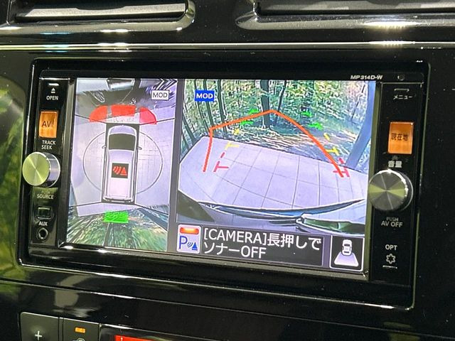 �y�A���E���h�r���[���j�^�[�z��p�̃J�����ɂ��A�ォ�猩���낵���悤�Ȏ��_��360�x�N���}�̎��͂��m�F���邱�Ƃ��ł��܂������p�������m�F���₷���A�����ꏊ�ł̐؂�Ԃ��⒓�Ԃ��X���[�Y�ɍs���܂��B