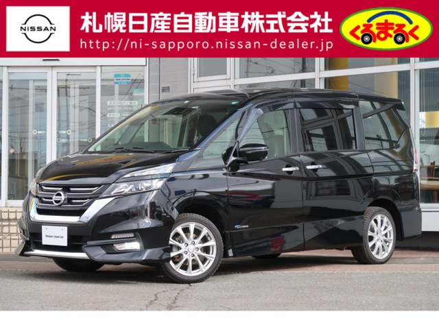 セレナ2.0 ハイウェイスター 4WD