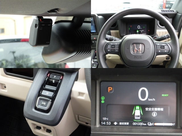 N-VAN e:e: ファン