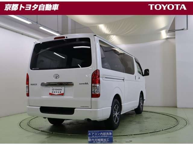 ハイエースバン2.0 スーパーGL ダークプライムII ロング