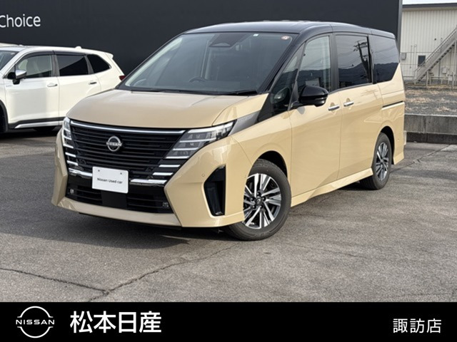 セレナ1.4 e-POWER ルキシオン