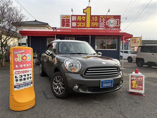 ミニクロスオーバークーパー