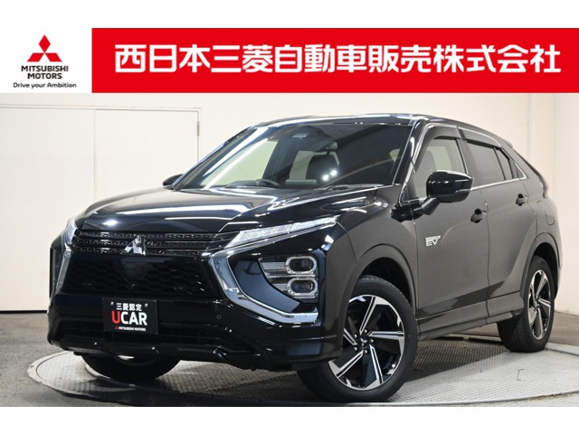 エクリプスクロスPHEV 2.4 P 4WD