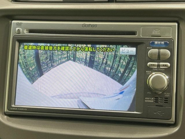 �y�o�b�N�J�����z���Ԏ��Ɍ�������A���^�C���f���Ŋm�F�ł��܂��B��^���Ǝ{�݂◧�̒��ԏ�ł̒��Ԏ���A��Ԃ̃o�b�N���ɑ劈��!�^�]�X�L���Ɋւ�炸�A����K�{�ƂȂ��������̂ЂƂł�!