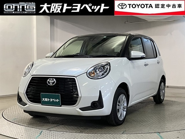 パッソ1.0 モーダ