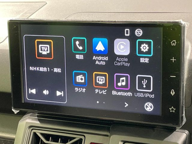 �y�f�B�X�v���C�I�[�f�B�I�z���F���������f�B�X�v���C�I�[�f�B�I�𑕔������쐫���ǍD�Œ����I�ȃ\�[�X�I�����\�ł��B