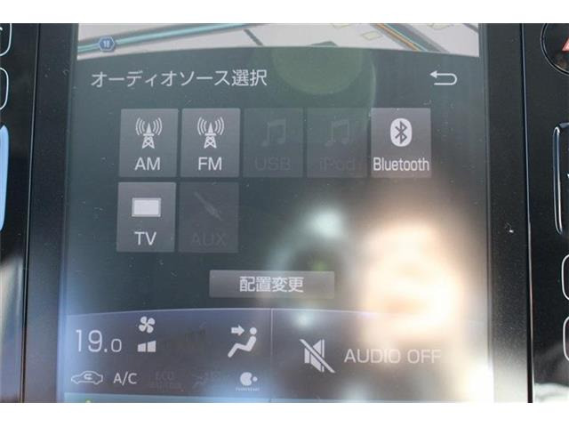 大好評のボディコーティング「ハイモースコート」もご納車までに施工可能。雨染みや線傷など中古車だからと諦めていませんか?ピカピカの状態でお乗り出しいただけます。