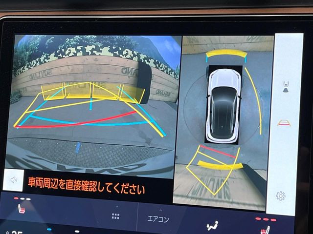 �y�p�m���~�b�N�r���[���j�^�[�z��p�̃J�����ɂ��A�ォ�猩���낵���悤�Ȏ��_��360�x�N���}�̎��͂��m�F���邱�Ƃ��ł��܂������p�������m�F���₷���A�����ꏊ�ł̐؂�Ԃ��⒓�Ԃ��X���[�Y�ɍs���܂��B